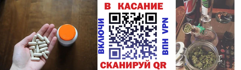 Мефедрон Валдай