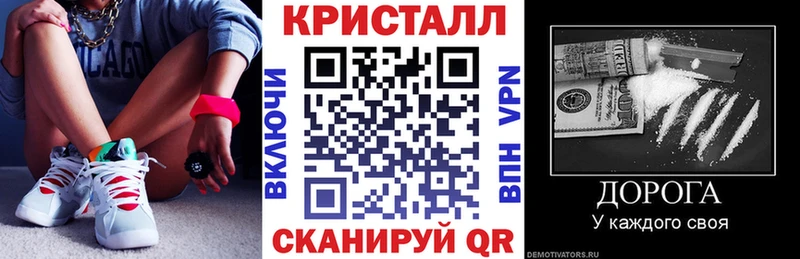 АМФ 97%  Валдай 