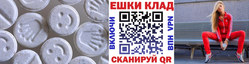 kraken вход  Валдай  Ecstasy Punisher  сколько стоит 