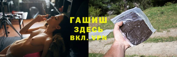 a pvp Армянск