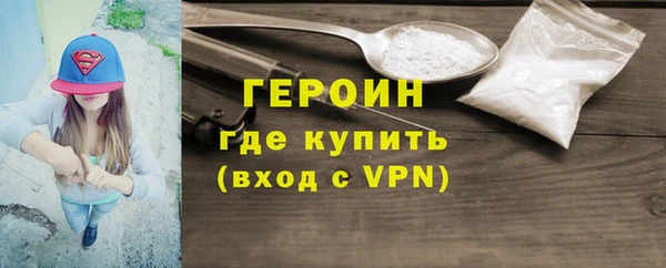 бошки Аркадак
