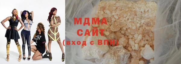 молекула духа Арсеньев