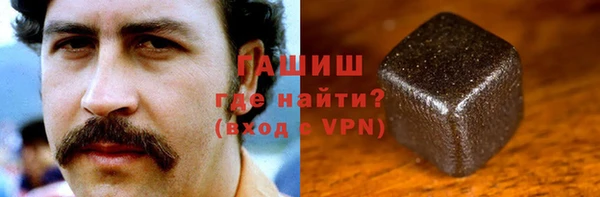 a pvp Армянск