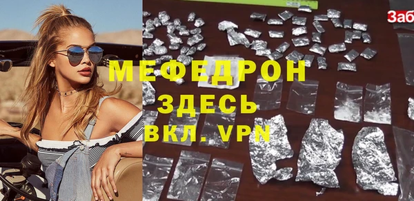 бошки Аркадак