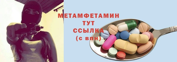 бошки Аркадак
