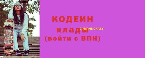 a pvp Армянск