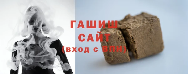 a pvp Армянск