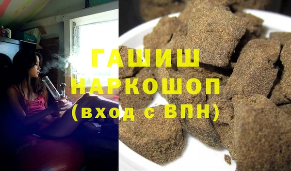 бошки Аркадак