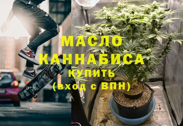 a pvp Армянск