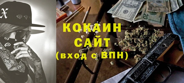 a pvp Армянск