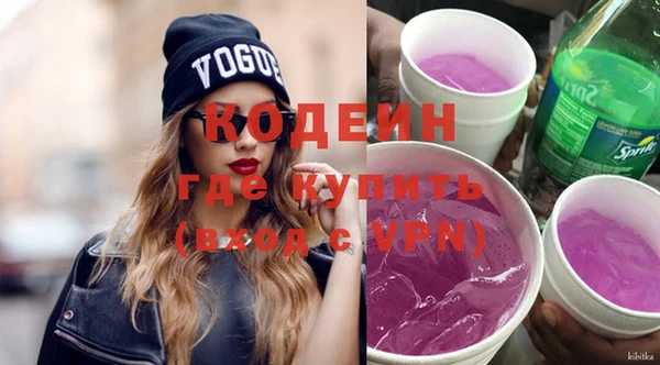 a pvp Армянск