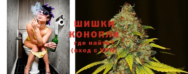 a pvp Армянск