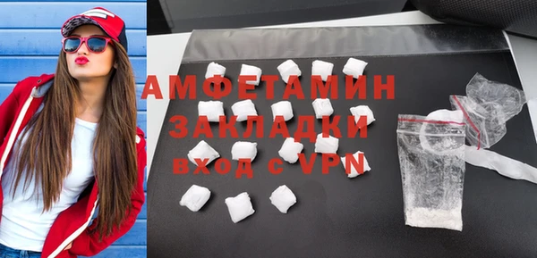 a pvp Армянск