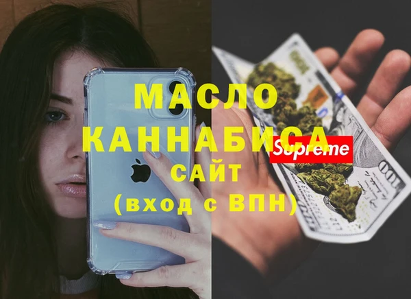 a pvp Армянск