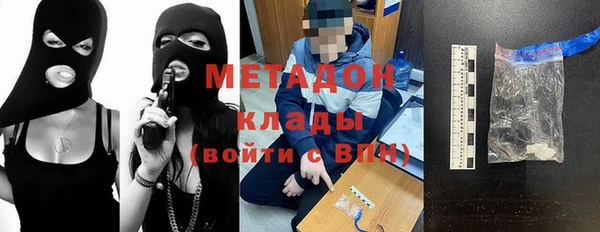 бошки Аркадак