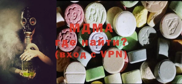 a pvp Армянск