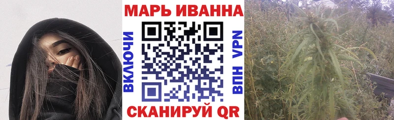 продажа наркотиков  Валдай  Канабис Ganja 